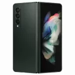 Samsung Galaxy Z Fold 5 Price in Pakistan