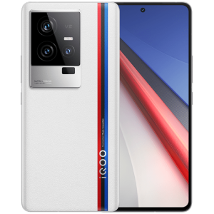 Vivo iQOO 11 price in Pakistan