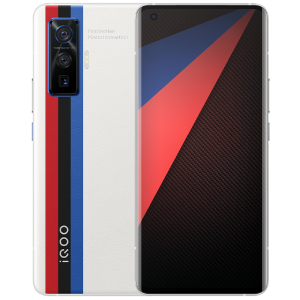 iQOO 5 Pro price in Pakistan