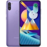 Samsung Galaxy M11 price in Pakistan